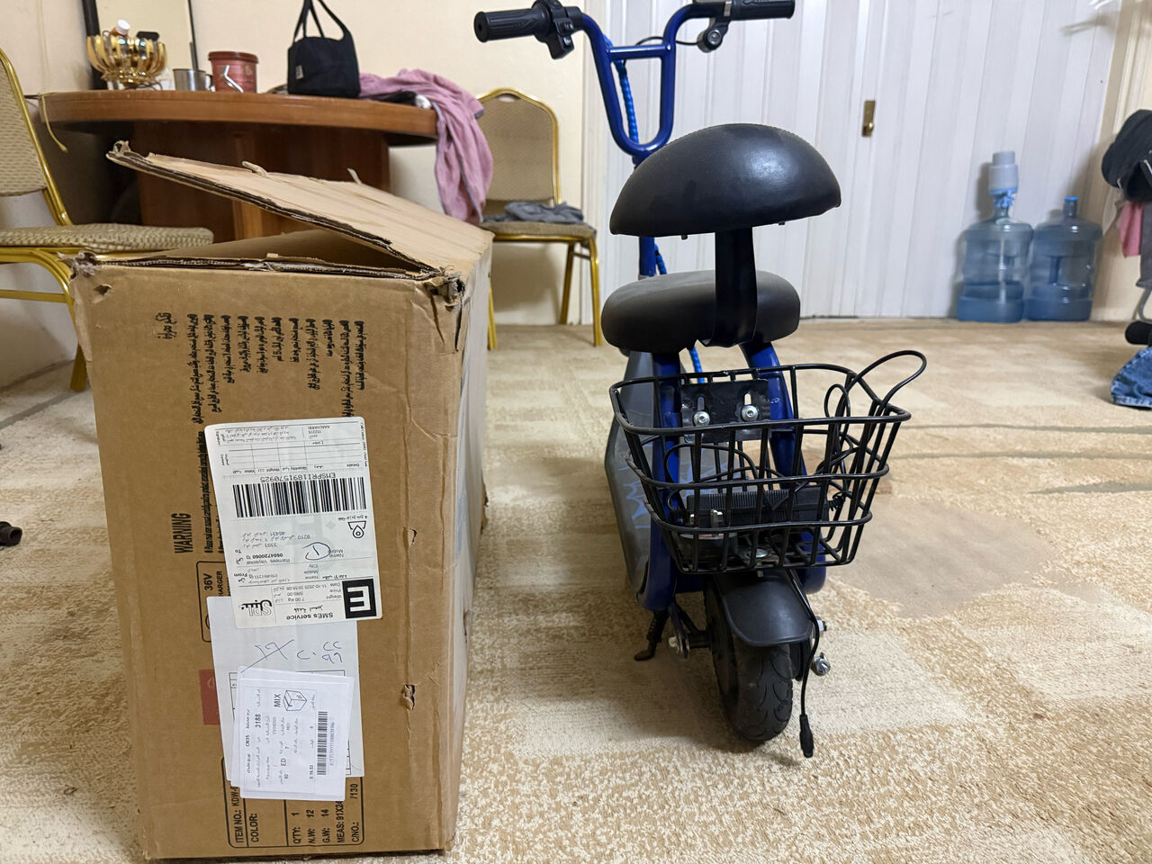 Yanbu, Bicycles, SAR 350,  For Sale