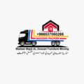 Professional Packing And Moving Experts For Residential, Commercial, And Corporate Relocation Projects Affordable House Shifting And Office Moving Company With Fast Service And Damage-Free Transportation 0537060266