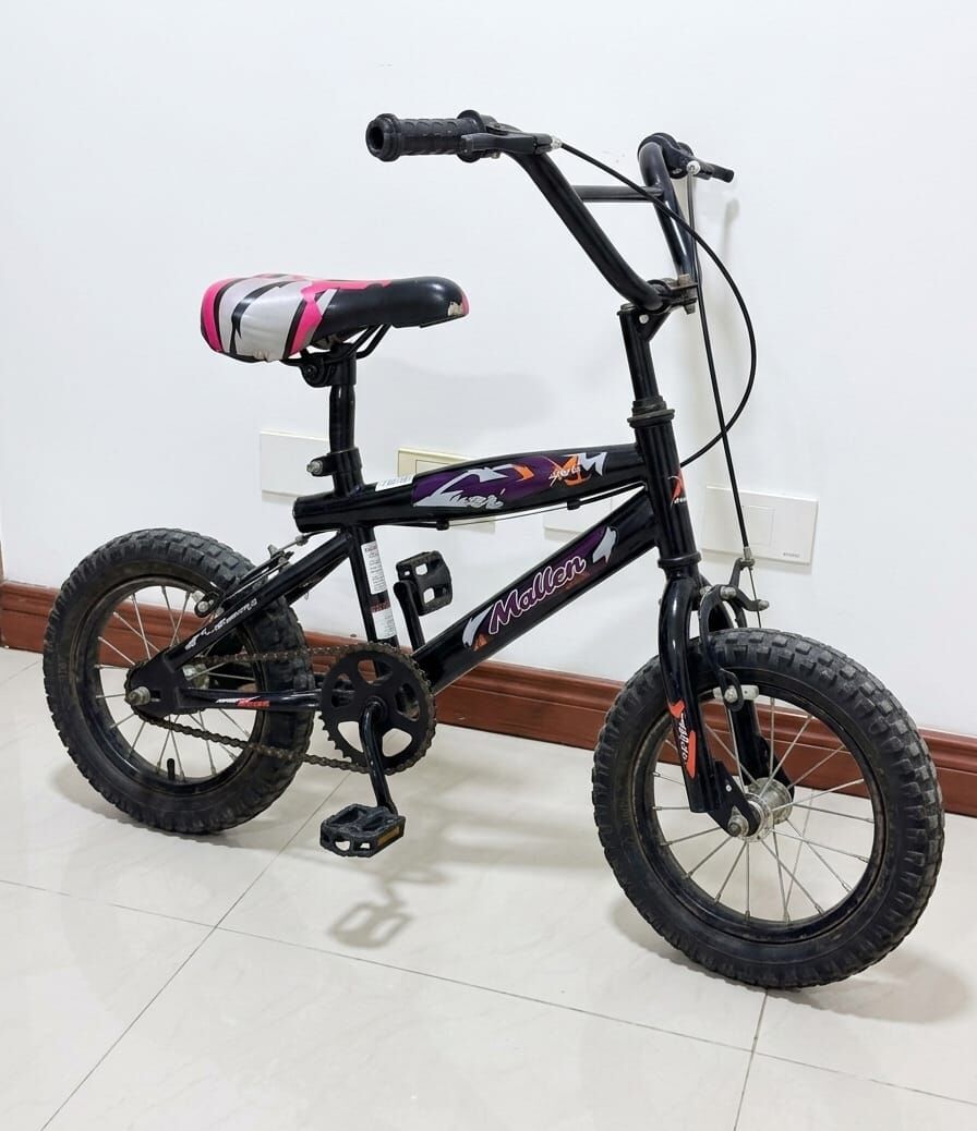 Jubail, Bicycles, SAR 60,  Al Mulhim Cycle For Sale