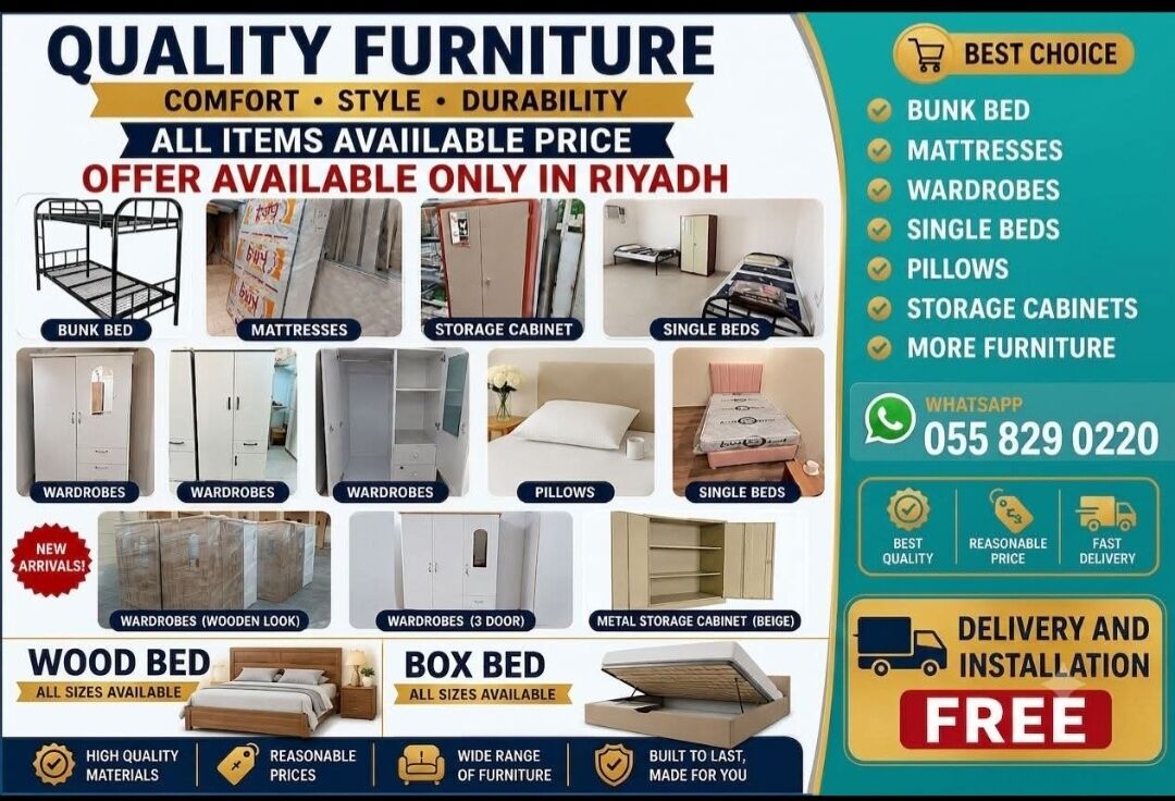 Riyadh, Household Items, SAR 5,  English  PREMIUM BOX BED OFFER  Quality. Comfort. Value.  Free Home Delivery Fast Delivery