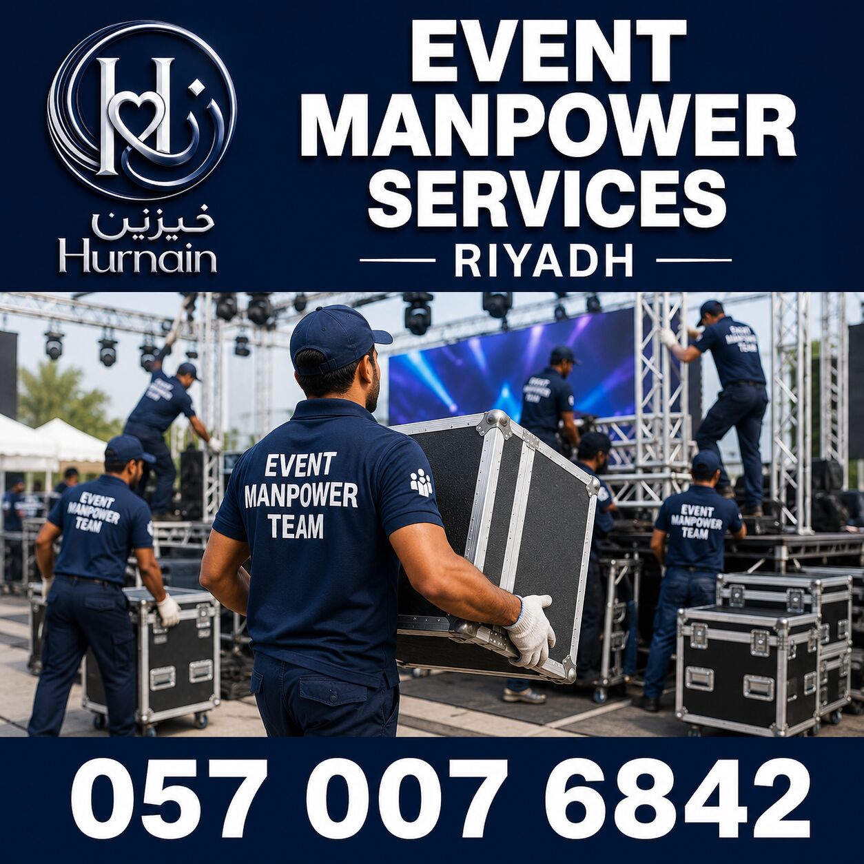 Al Rawabi, Manpower, ✅✅✅ HURNAIN EVENT MANPOWER SERVICES – RIYADH ✅✅✅