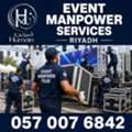 ✅✅✅ HURNAIN EVENT MANPOWER SERVICES – RIYADH ✅✅✅