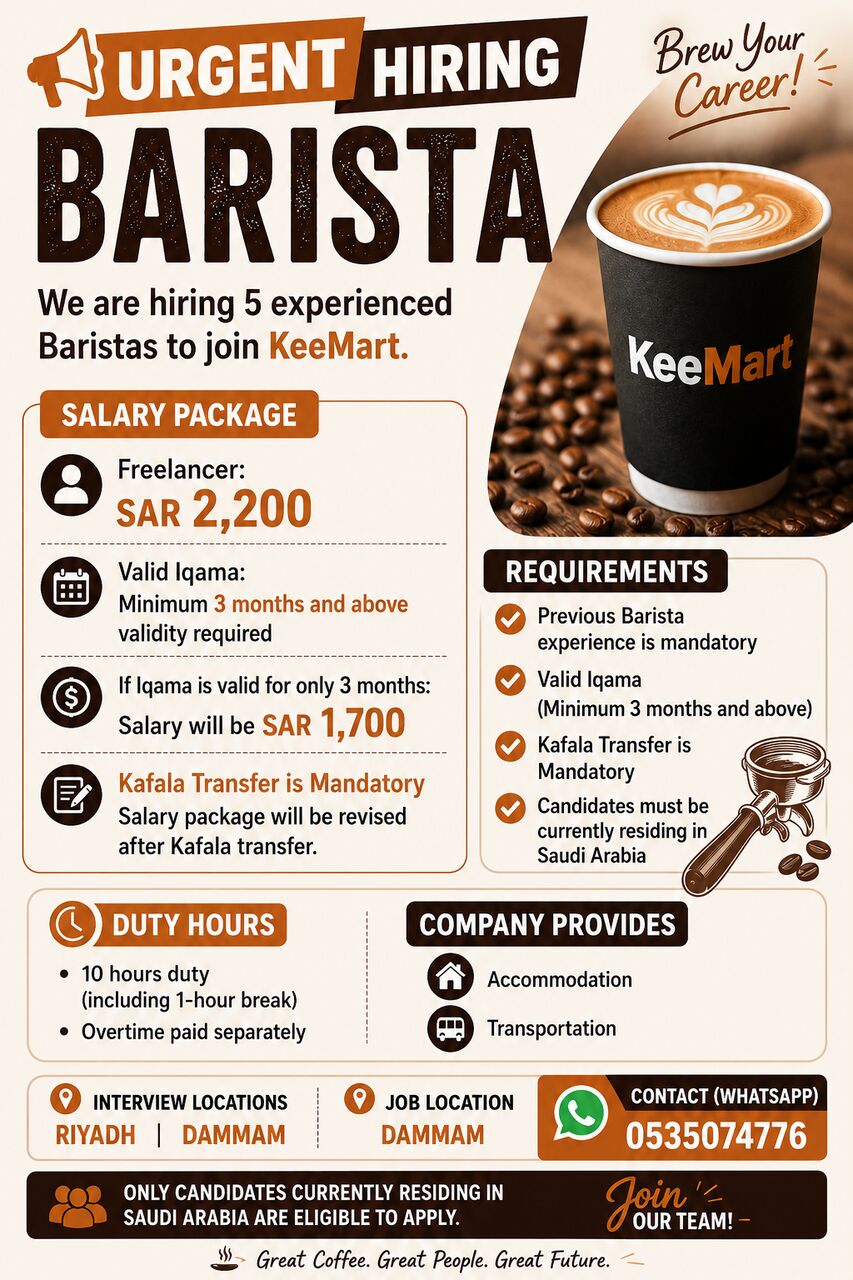 Riyadh, Jobs, Hiring Experience Barista
