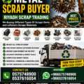 Metal Scraps Dealer Riyadh Scraps Buyer 0575748900