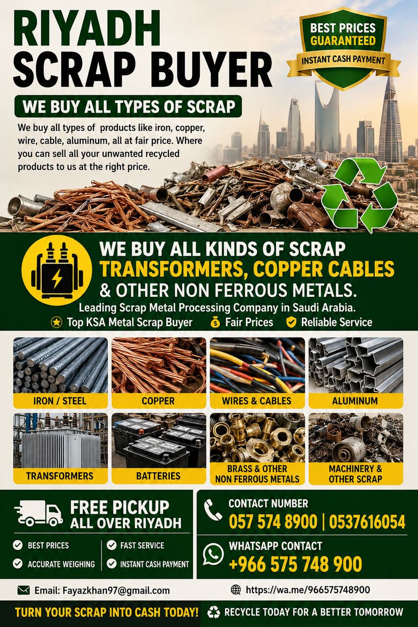 Al-Muzahmiya, Items Wanted, Metal Scraps Dealer Riyadh Scraps Buyer 0575748900