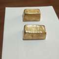 Leading Top Best Gold Suppliers In Mexico City