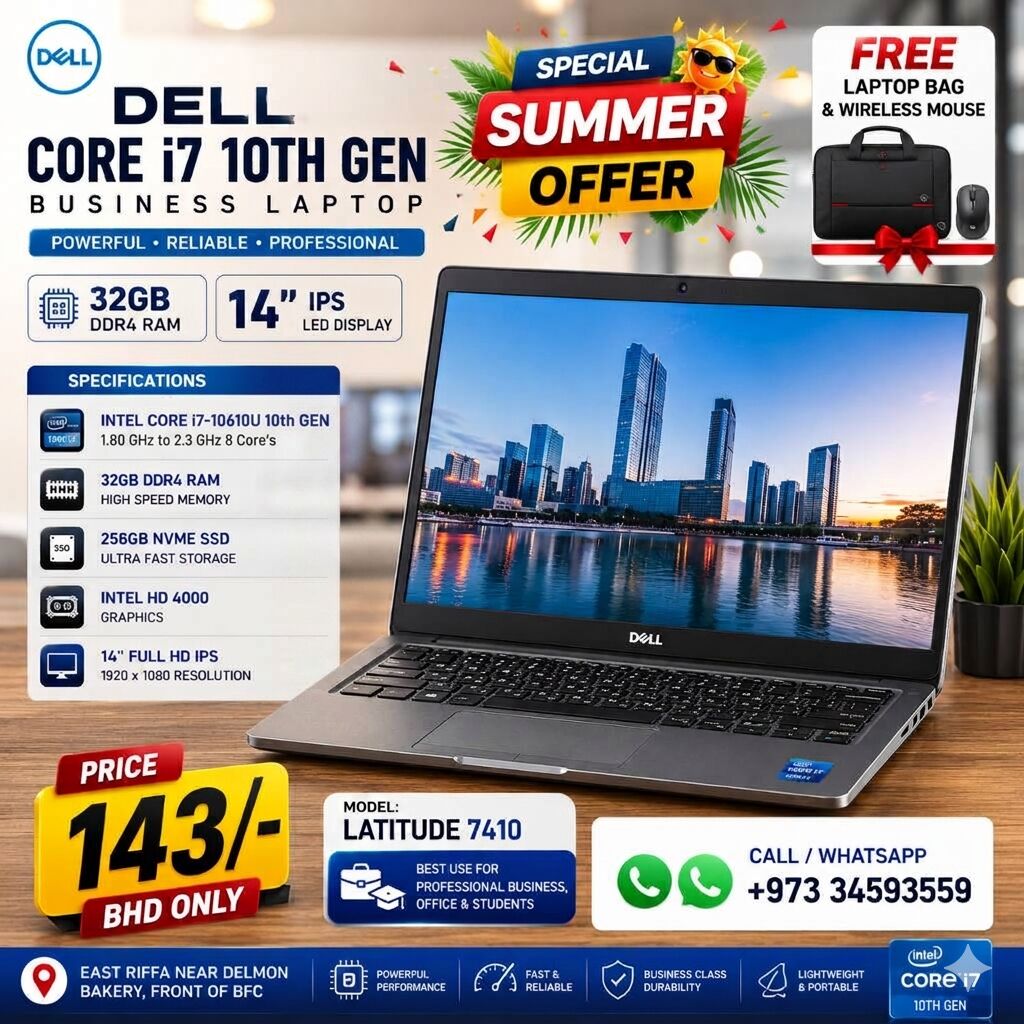 Muharraq, Computers, BHD 143,  DELL Core I7 10th Generation Business Laptop 32GB RAM 14" Full HD Display 16GB Graphics 36