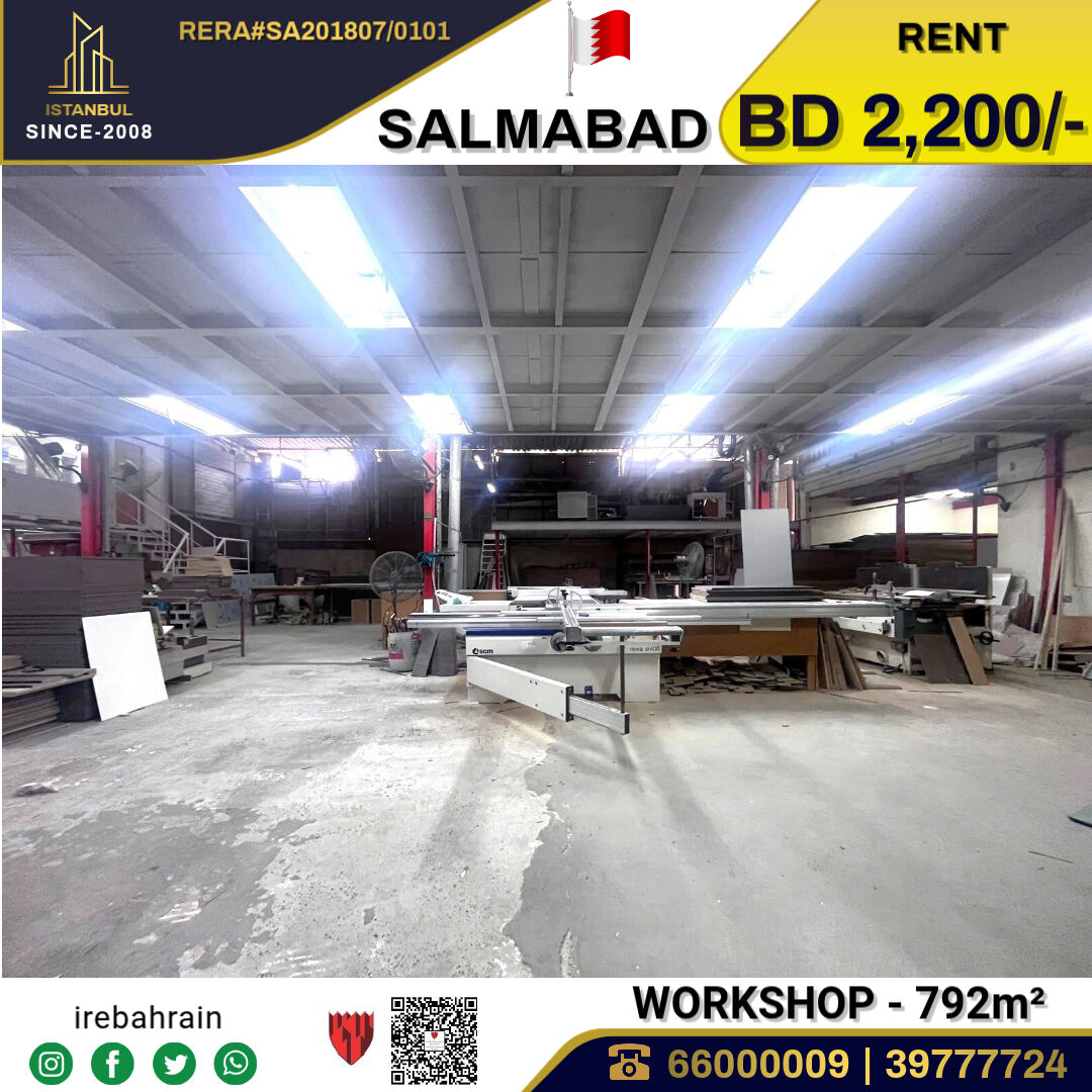 Salmabad, Warehouses, BHD 2200,  Workshop / Garage With Office And Accommodation In Salmabad