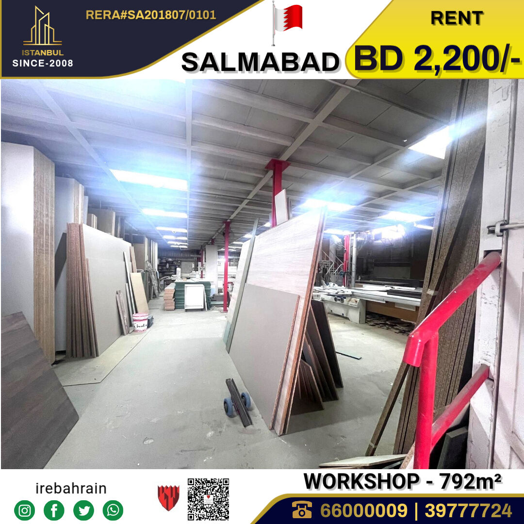 Salmabad, Warehouses, BHD 2200,  Workshop / Garage With Office And Accommodation In Salmabad