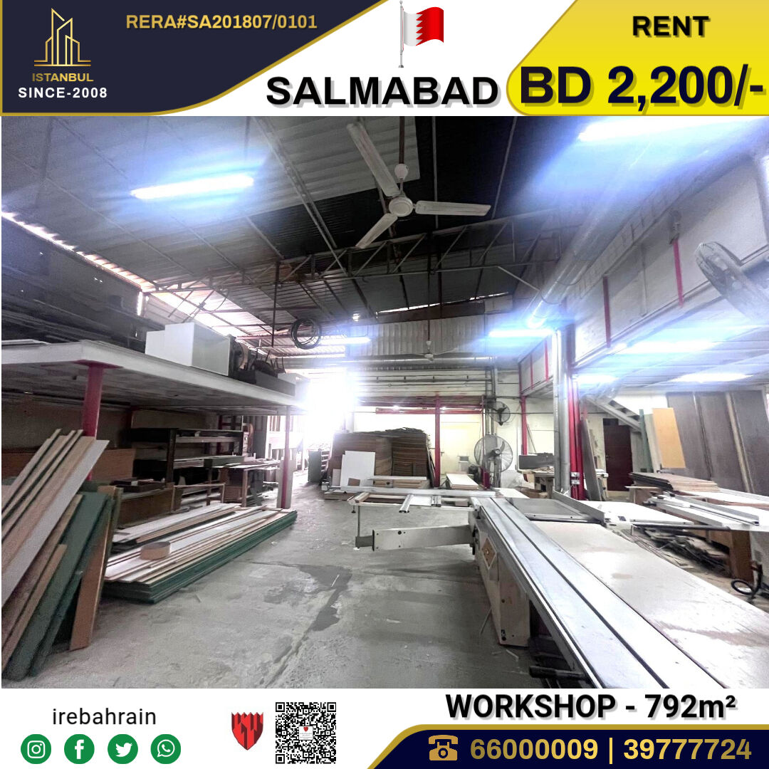 Salmabad, Warehouses, BHD 2200,  Workshop / Garage With Office And Accommodation In Salmabad