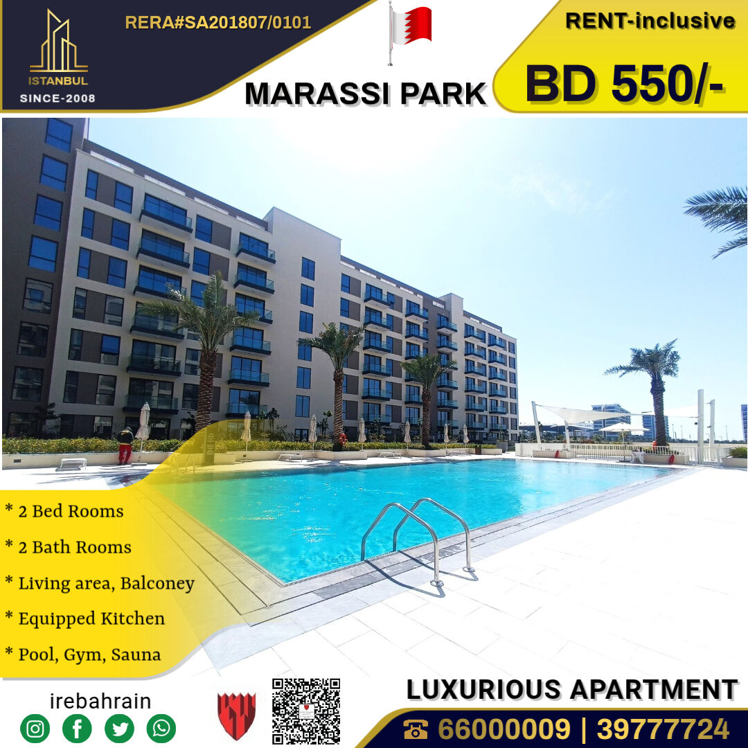 Muharraq, Apartments, Flats, Houses & Villas, BHD 550/month,  Furnished,  2 BR,  Fully Furnished Luxurious Apartment For Rent In Marassi Park