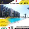BHD 550/month,  Furnished,  2 BR,  Fully Furnished Luxurious Apartment For Rent In Marassi Park