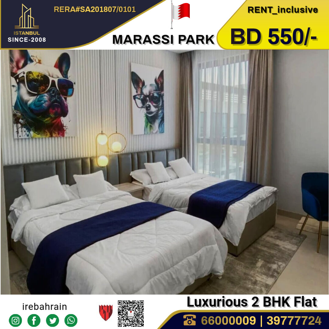 Muharraq, Apartments, Flats, Houses & Villas, BHD 550/month,  Furnished,  2 BR,  Fully Furnished Luxurious Apartment For Rent In Marassi Park
