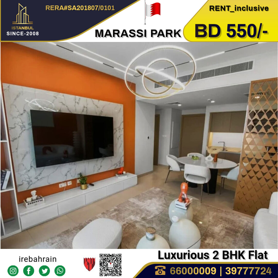 Muharraq, Apartments, Flats, Houses & Villas, BHD 550/month,  Furnished,  2 BR,  Fully Furnished Luxurious Apartment For Rent In Marassi Park