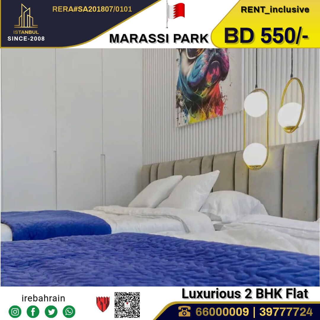 Muharraq, Apartments, Flats, Houses & Villas, BHD 550/month,  Furnished,  2 BR,  Fully Furnished Luxurious Apartment For Rent In Marassi Park