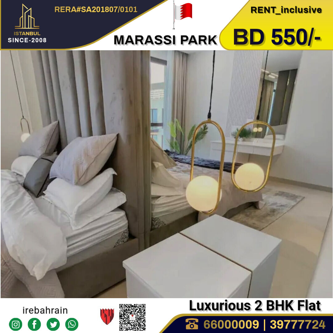 Muharraq, Apartments, Flats, Houses & Villas, BHD 550/month,  Furnished,  2 BR,  Fully Furnished Luxurious Apartment For Rent In Marassi Park