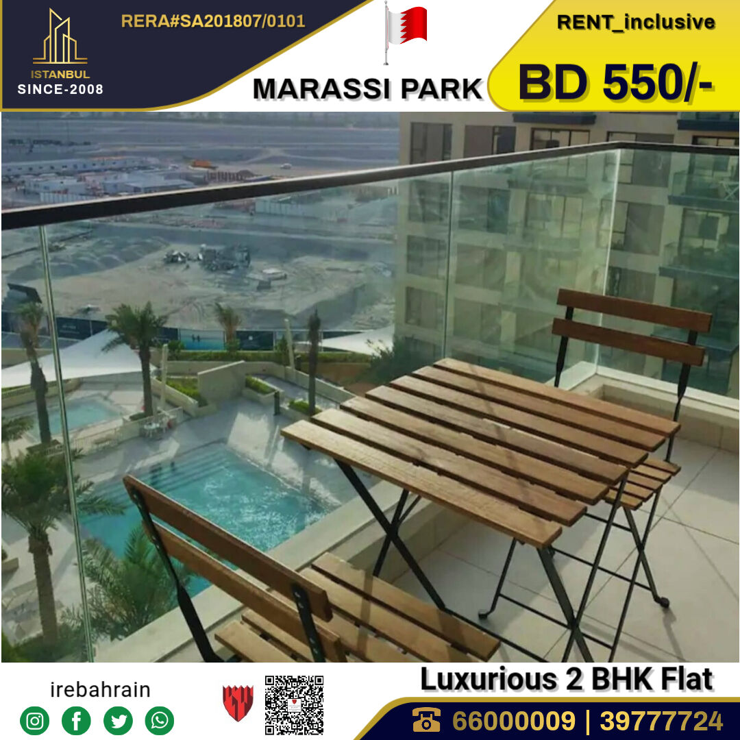 Muharraq, Apartments, Flats, Houses & Villas, BHD 550/month,  Furnished,  2 BR,  Fully Furnished Luxurious Apartment For Rent In Marassi Park