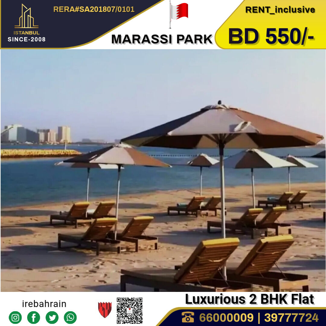 Muharraq, Apartments, Flats, Houses & Villas, BHD 550/month,  Furnished,  2 BR,  Fully Furnished Luxurious Apartment For Rent In Marassi Park