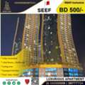 BHD 500/month,  Furnished,  1 BR,  Luxurious Modern Apartment For Rent In Seef, Catamaran
