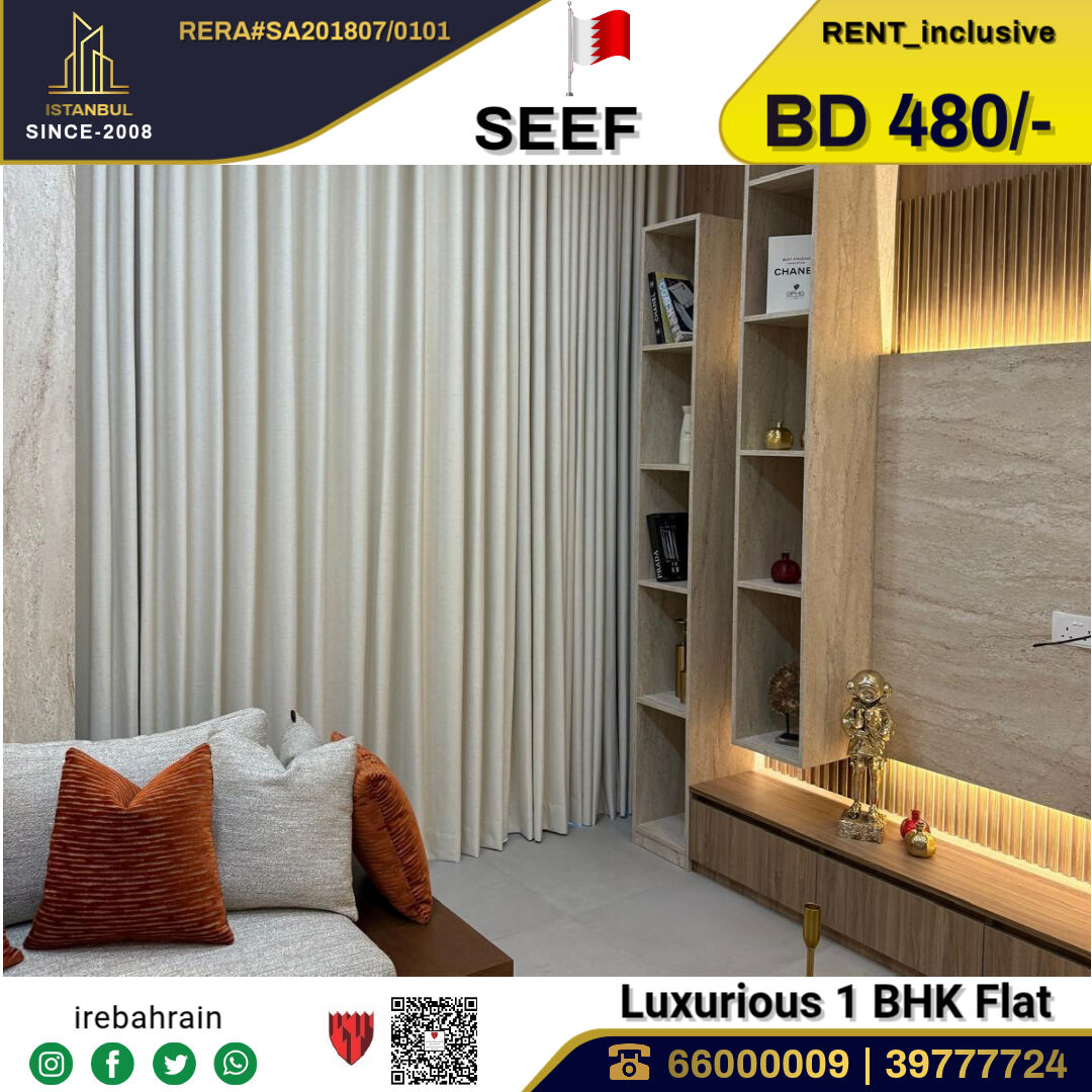 Al Seef, Apartments, Flats, Houses & Villas, BHD 480/month,  Furnished,  1 BR,  Luxurious 1 BHK Apartment For Rent In The Courtyard, Seef