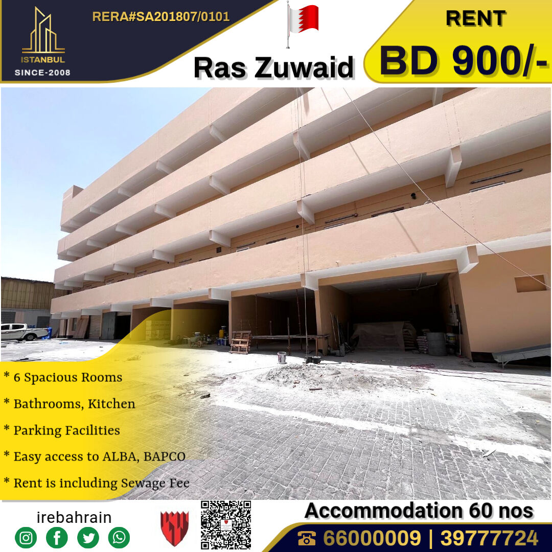 Asker, Staff Accommodation, BHD 900,  Labor Accommodation For Rent In Ras Zuwaid