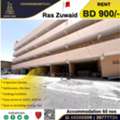 BHD 900,  Labor Accommodation For Rent In Ras Zuwaid