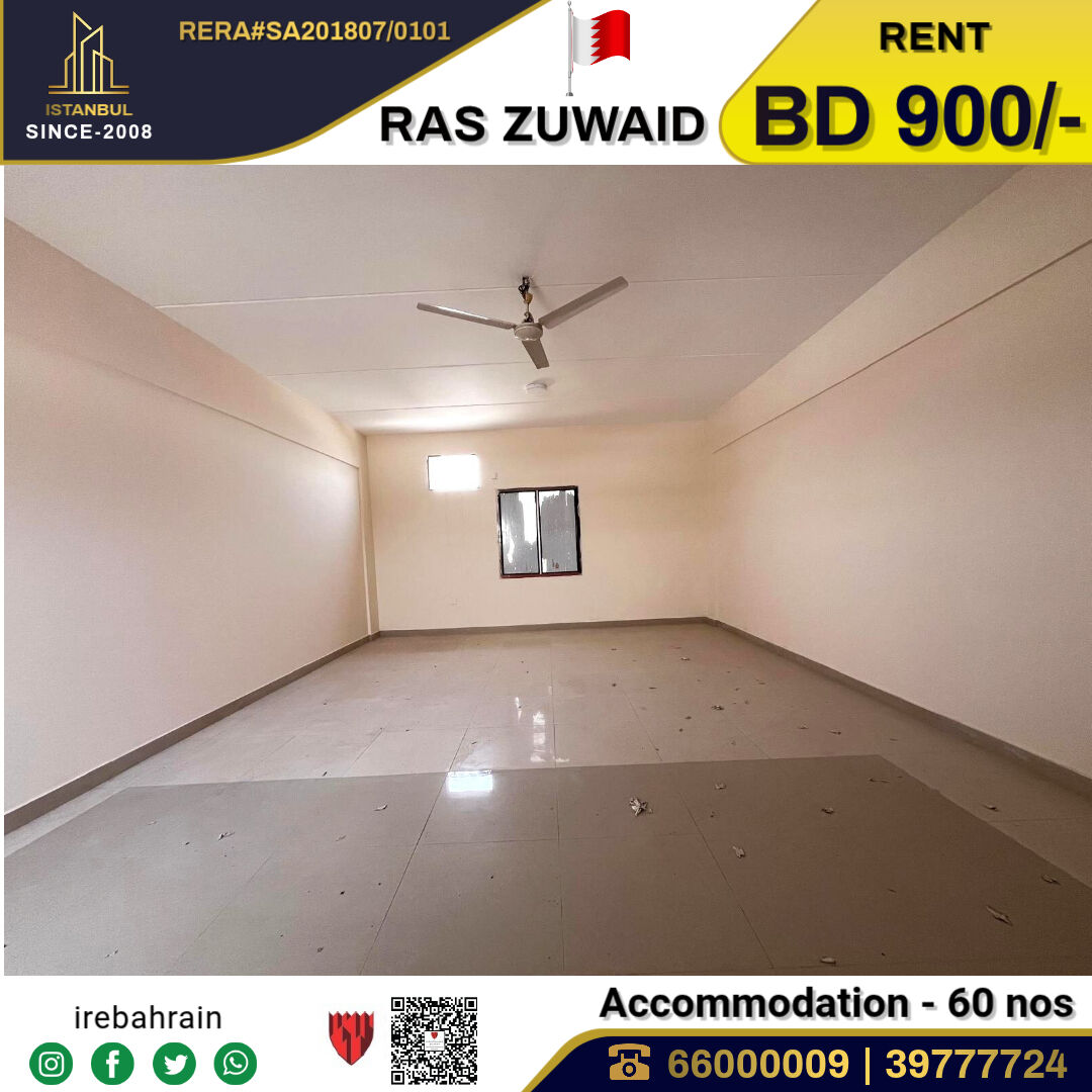 Asker, Staff Accommodation, BHD 900,  Labor Accommodation For Rent In Ras Zuwaid