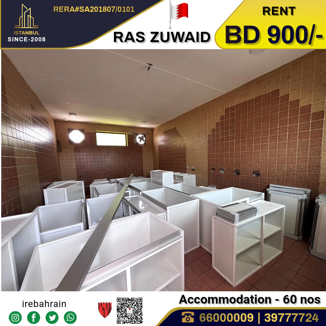 Asker, Staff Accommodation, BHD 900,  Labor Accommodation For Rent In Ras Zuwaid