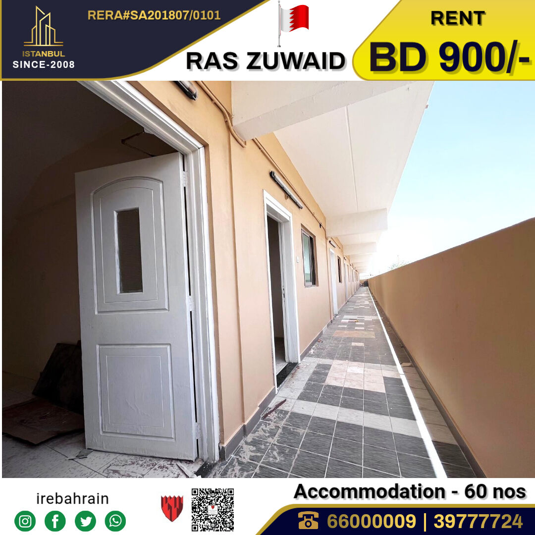 Asker, Staff Accommodation, BHD 900,  Labor Accommodation For Rent In Ras Zuwaid