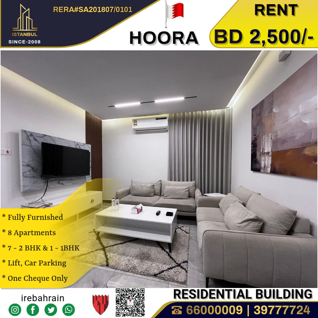 Hoora, Buildings, BHD 2500,  Fully Furnished Residential Building In Hoora
