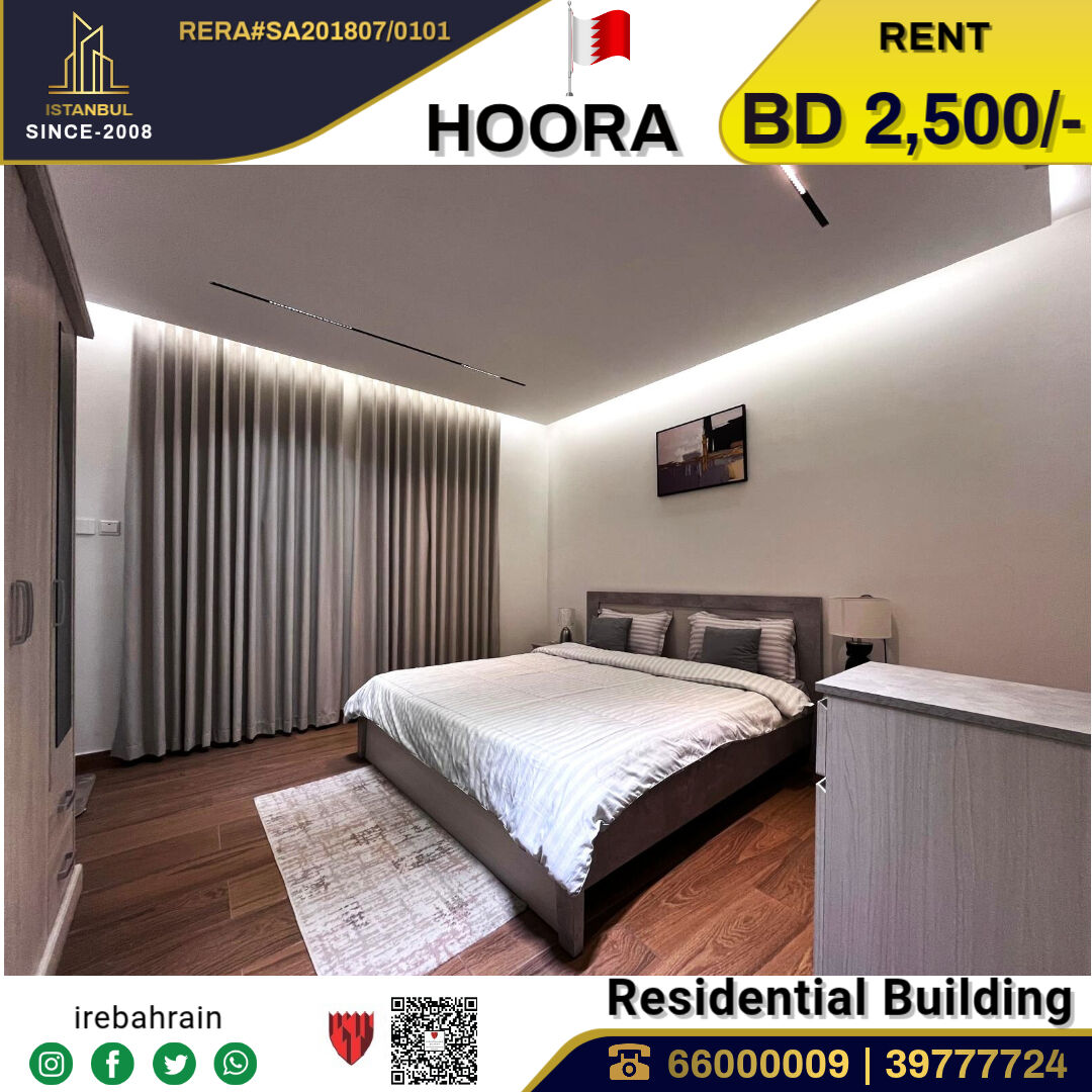 Hoora, Buildings, BHD 2500,  Fully Furnished Residential Building In Hoora
