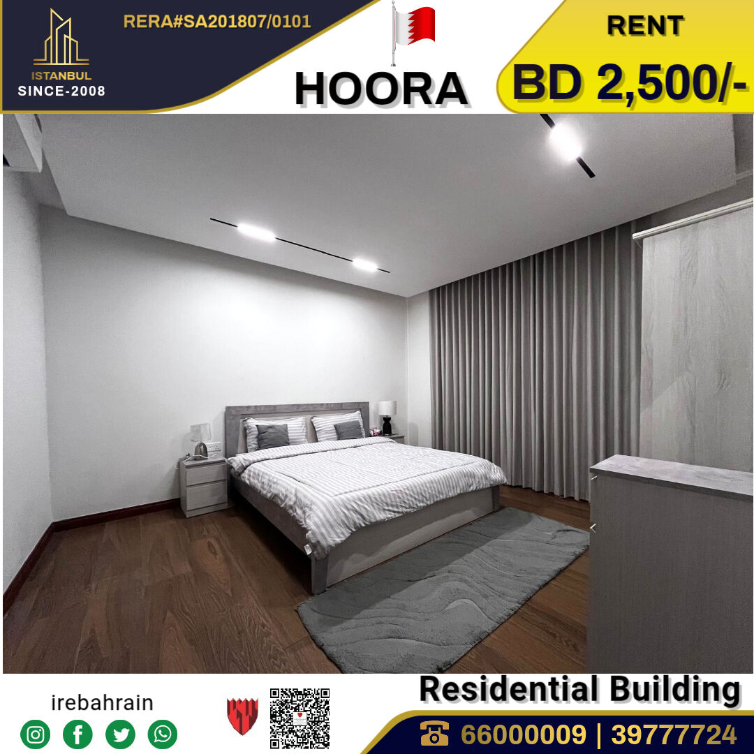 Hoora, Buildings, BHD 2500,  Fully Furnished Residential Building In Hoora