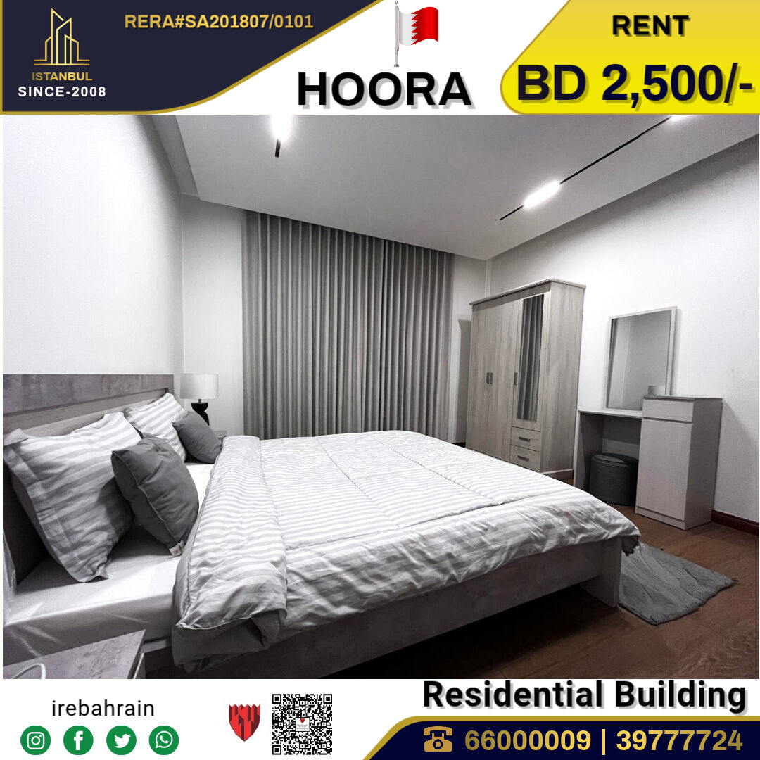 Hoora, Buildings, BHD 2500,  Fully Furnished Residential Building In Hoora