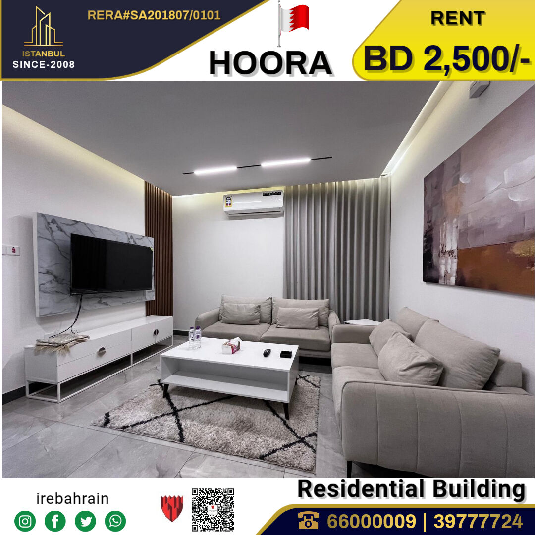 Hoora, Buildings, BHD 2500,  Fully Furnished Residential Building In Hoora