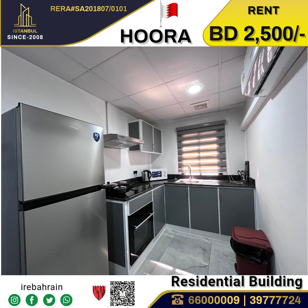 Hoora, Buildings, BHD 2500,  Fully Furnished Residential Building In Hoora