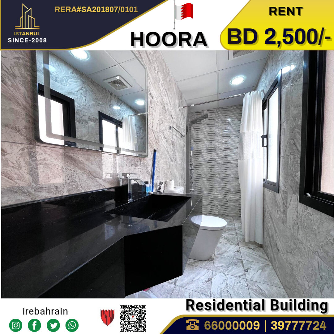 Hoora, Buildings, BHD 2500,  Fully Furnished Residential Building In Hoora