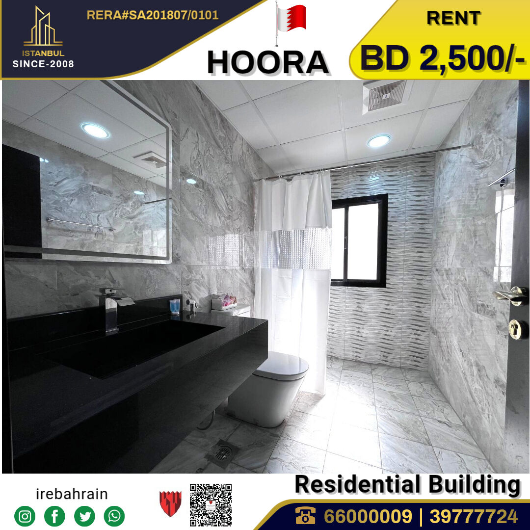 Hoora, Buildings, BHD 2500,  Fully Furnished Residential Building In Hoora
