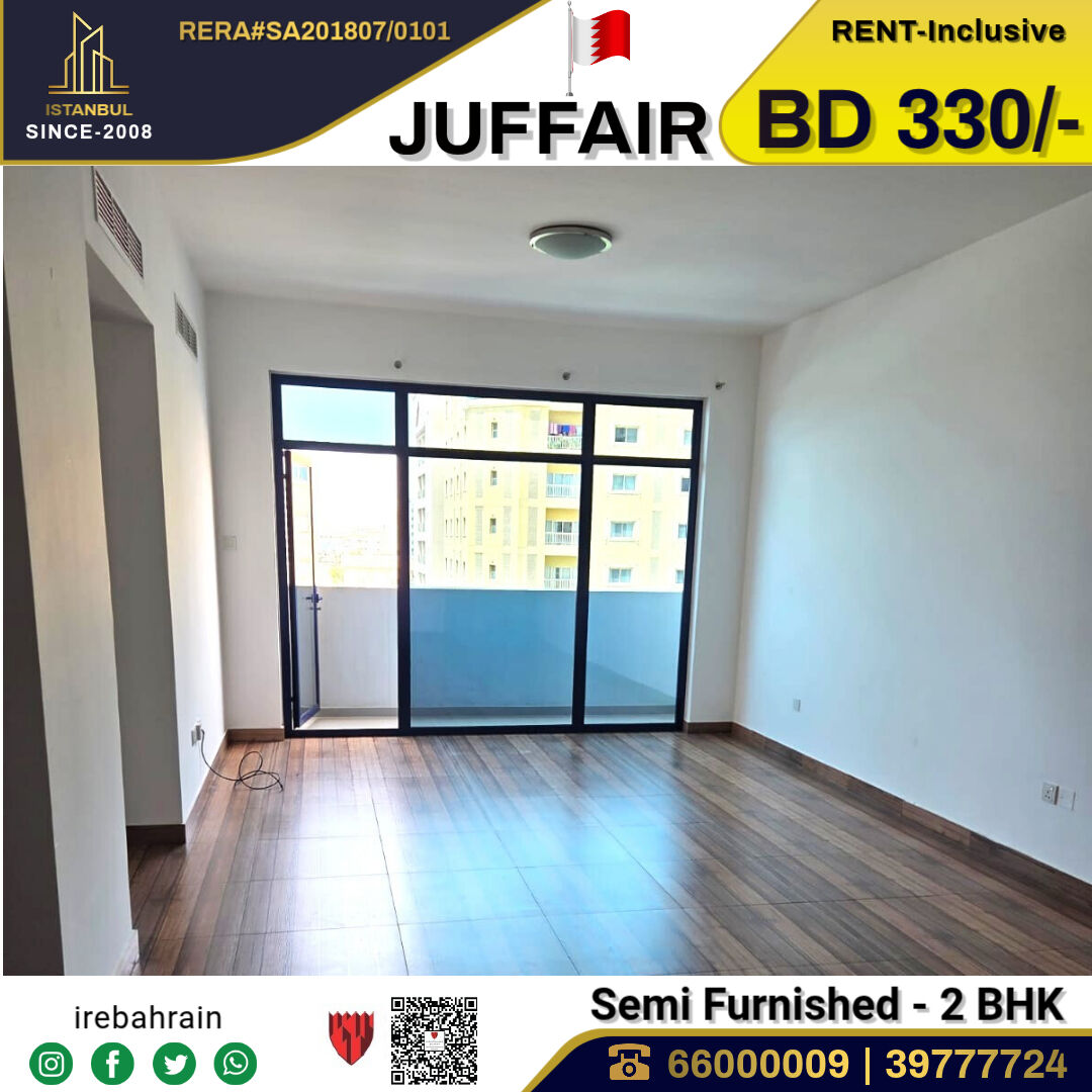 Juffair, Apartments, Flats, Houses & Villas, BHD 330/month,  2 BR,  Semi Furnished Luxury Apartment In Nasmah Star - Inclusive