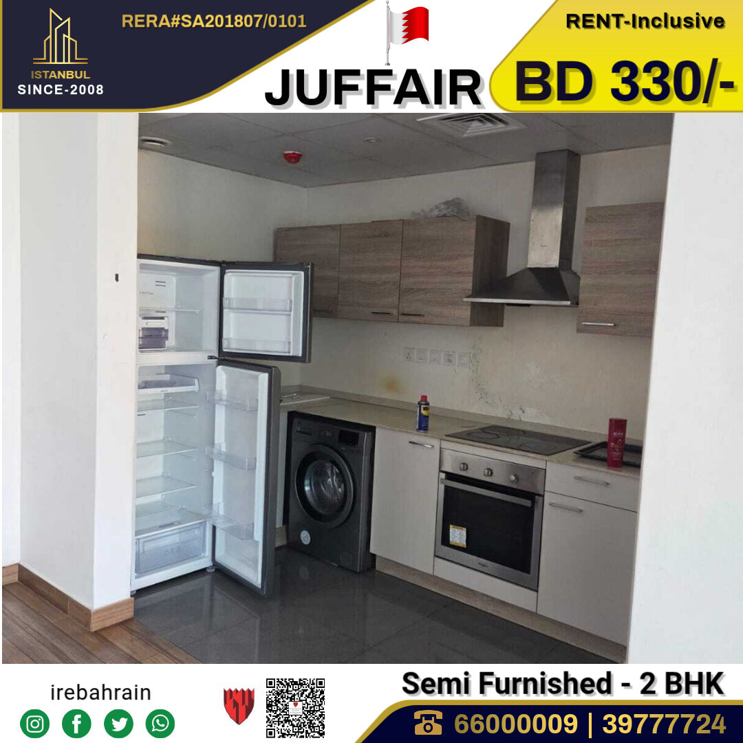 Juffair, Apartments, Flats, Houses & Villas, BHD 330/month,  2 BR,  Semi Furnished Luxury Apartment In Nasmah Star - Inclusive