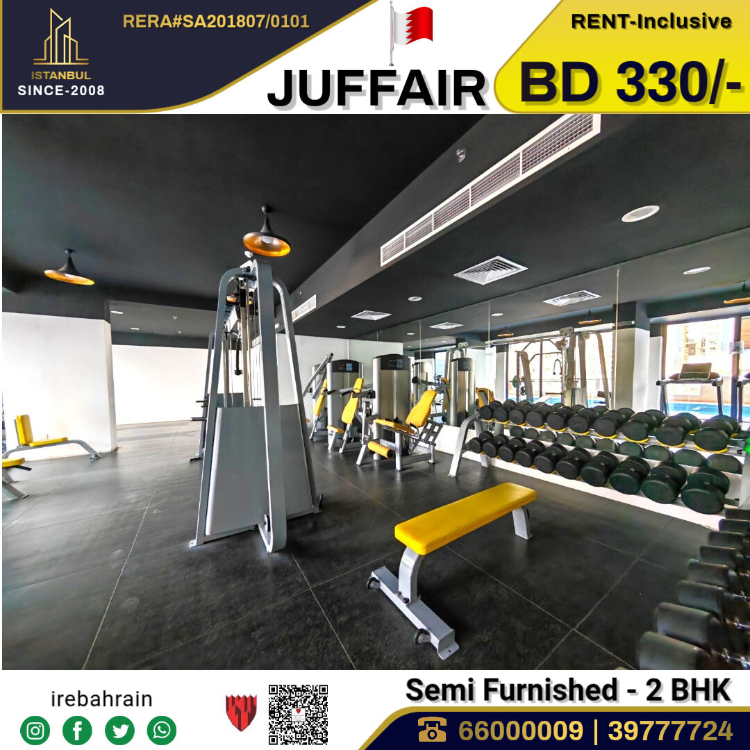 Juffair, Apartments, Flats, Houses & Villas, BHD 330/month,  2 BR,  Semi Furnished Luxury Apartment In Nasmah Star - Inclusive