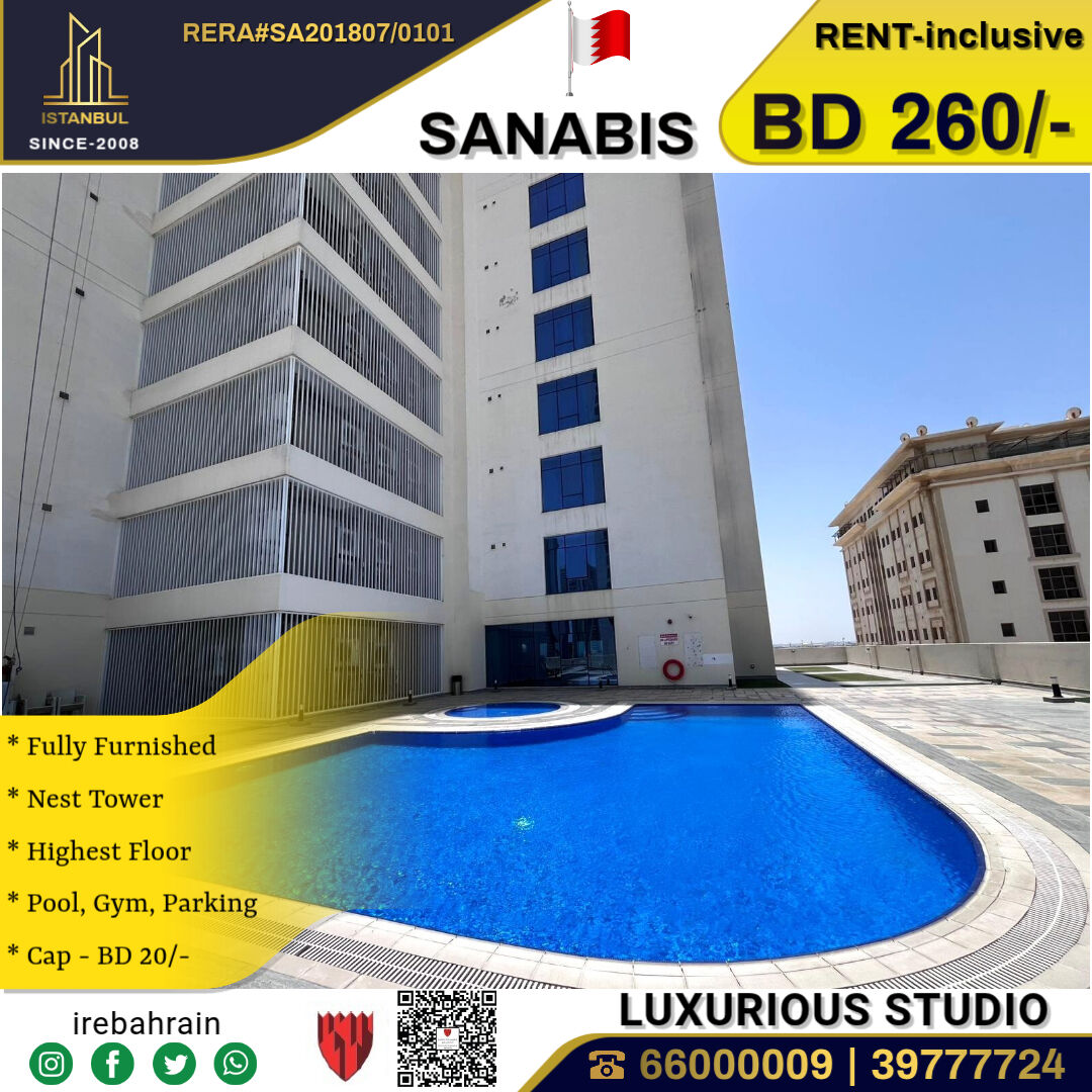 Sanabis, Apartments, Flats, Houses & Villas, BHD 260/month,  Furnished,  Studio,  Fully Furnished Luxury Studio In NEST Tower, Sanabis - Inclusive