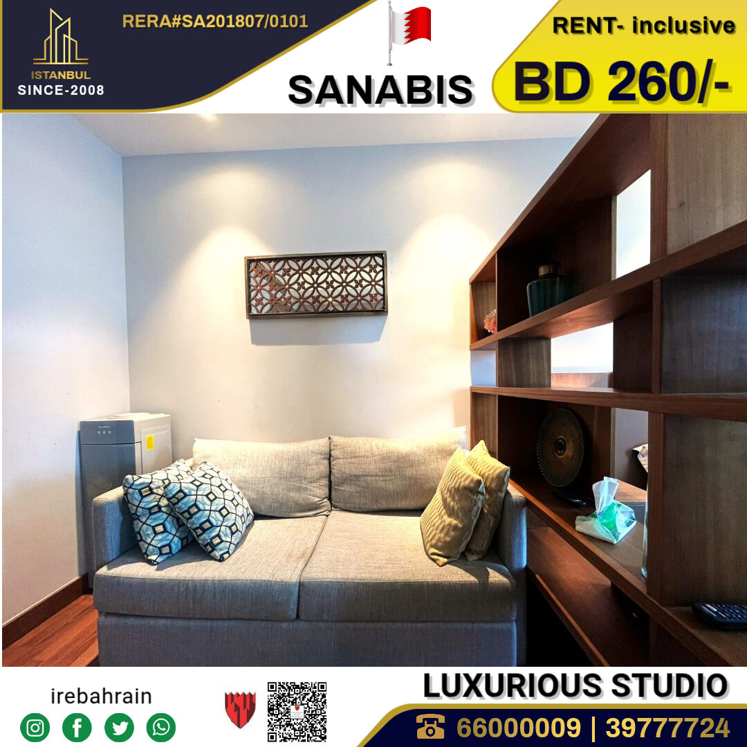 Sanabis, Apartments, Flats, Houses & Villas, BHD 260/month,  Furnished,  Studio,  Fully Furnished Luxury Studio In NEST Tower, Sanabis - Inclusive