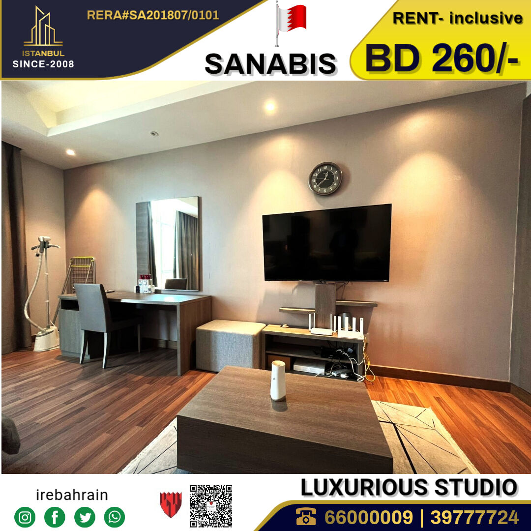 Sanabis, Apartments, Flats, Houses & Villas, BHD 260/month,  Furnished,  Studio,  Fully Furnished Luxury Studio In NEST Tower, Sanabis - Inclusive