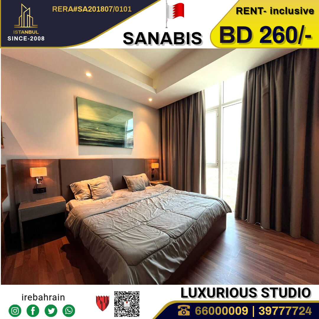Sanabis, Apartments, Flats, Houses & Villas, BHD 260/month,  Furnished,  Studio,  Fully Furnished Luxury Studio In NEST Tower, Sanabis - Inclusive