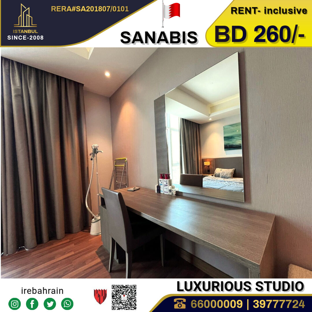 Sanabis, Apartments, Flats, Houses & Villas, BHD 260/month,  Furnished,  Studio,  Fully Furnished Luxury Studio In NEST Tower, Sanabis - Inclusive