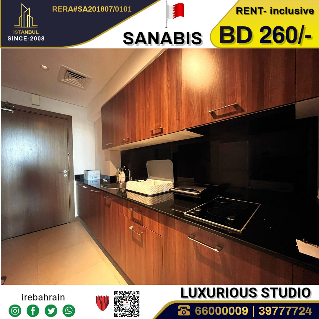Sanabis, Apartments, Flats, Houses & Villas, BHD 260/month,  Furnished,  Studio,  Fully Furnished Luxury Studio In NEST Tower, Sanabis - Inclusive