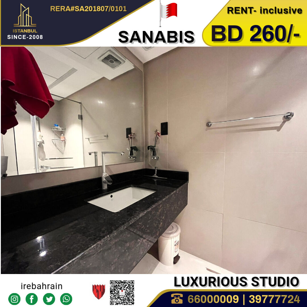Sanabis, Apartments, Flats, Houses & Villas, BHD 260/month,  Furnished,  Studio,  Fully Furnished Luxury Studio In NEST Tower, Sanabis - Inclusive