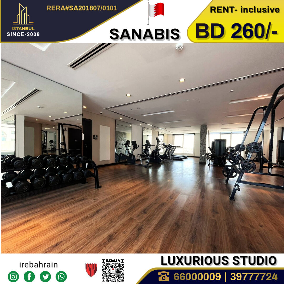 Sanabis, Apartments, Flats, Houses & Villas, BHD 260/month,  Furnished,  Studio,  Fully Furnished Luxury Studio In NEST Tower, Sanabis - Inclusive