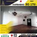 BHD 170/month,  2 BR,  Family Apartment For Rent In Karbabad, Near Al Seef