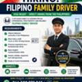 WE ARE HIRING &ndash; FILIPINO FAMILY DRIVER